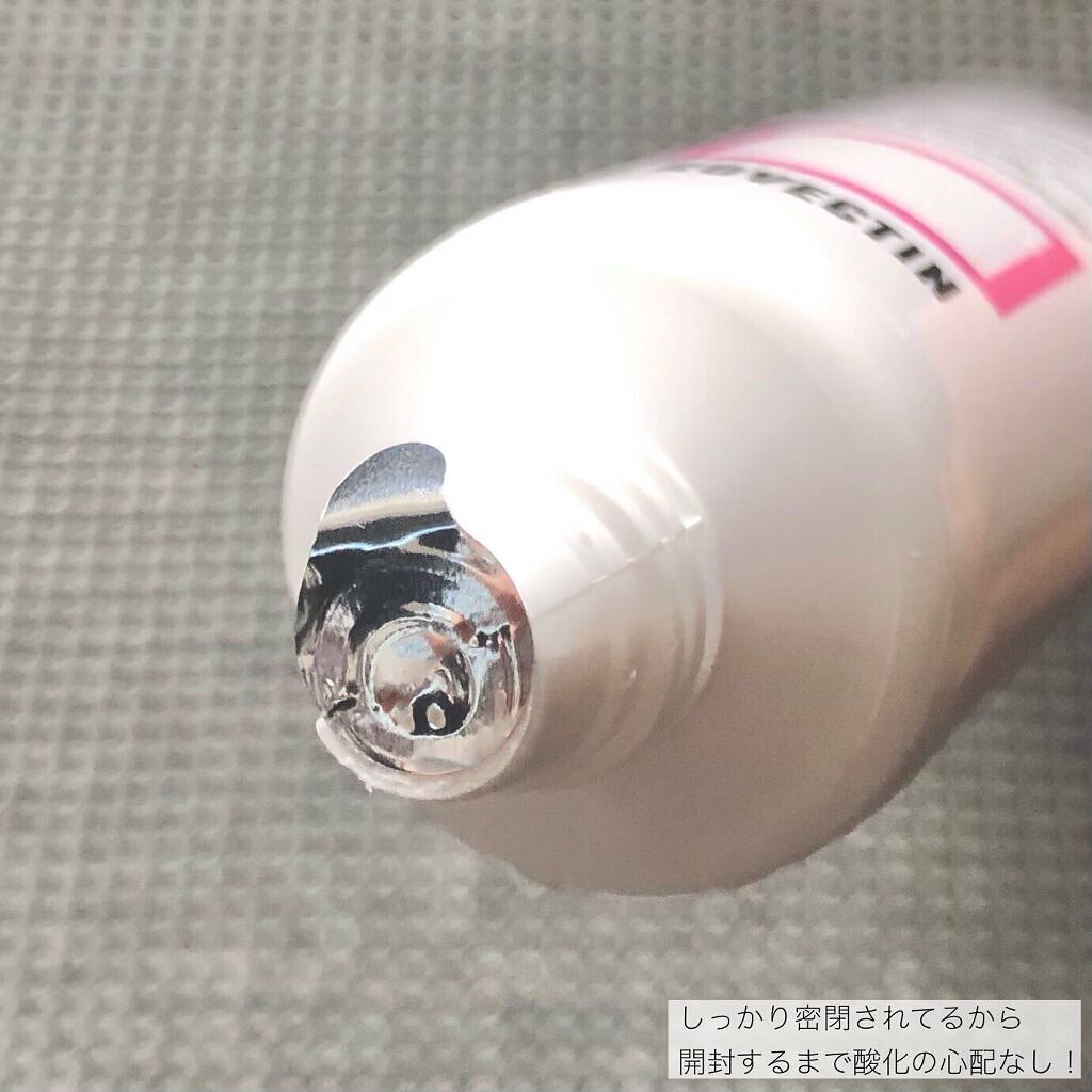 CICAケアバーム/ロベクチン/フェイスクリームを使ったクチコミ（3枚目）