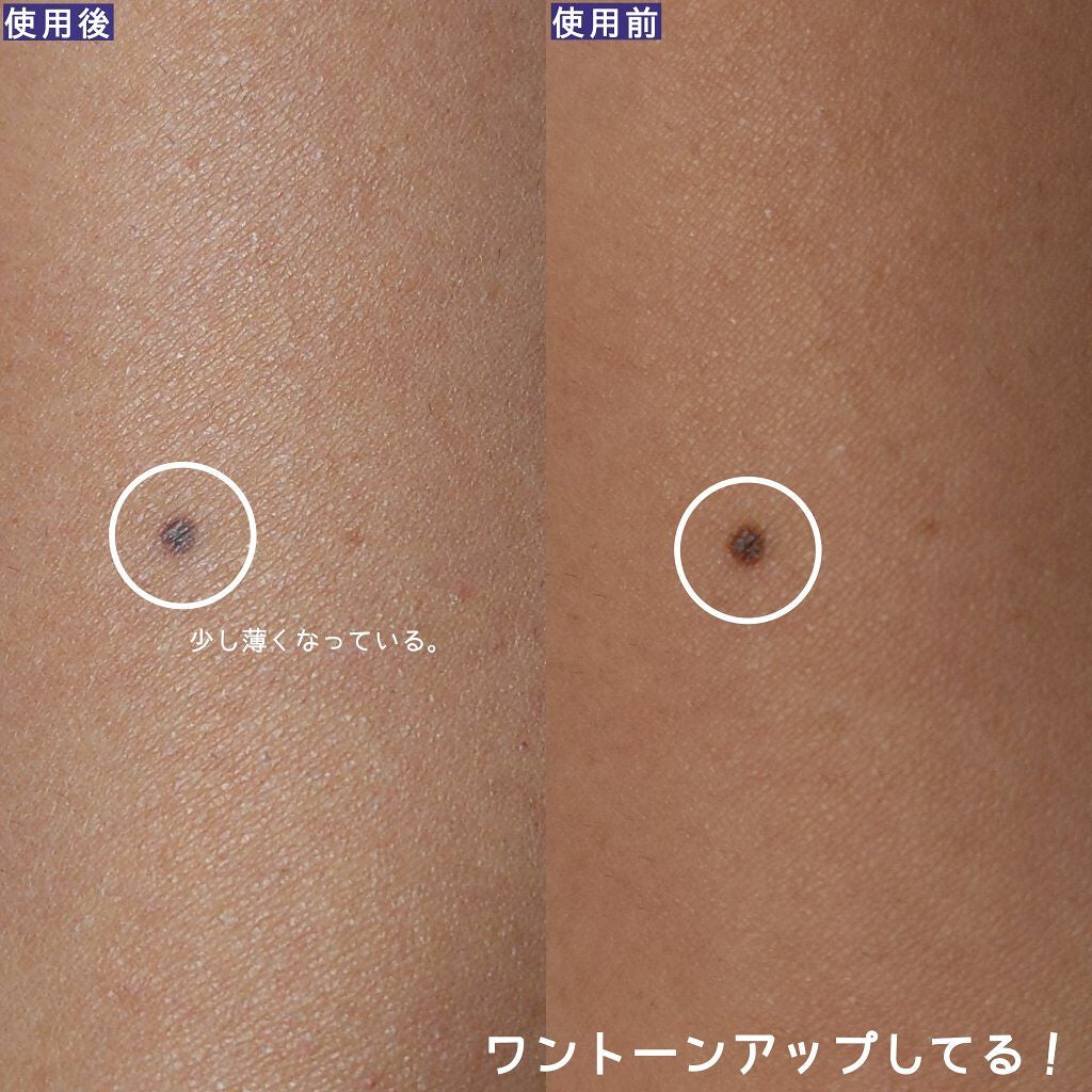 フィルタリングクリーム/DEWYCEL/日焼け止めクリームを使ったクチコミ(3枚目)