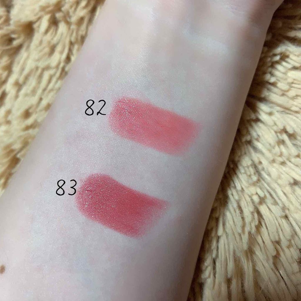 ルージュ ヴォリュプテ シャイン/YVES SAINT LAURENT BEAUTE/口紅を使ったクチコミ(2枚目)