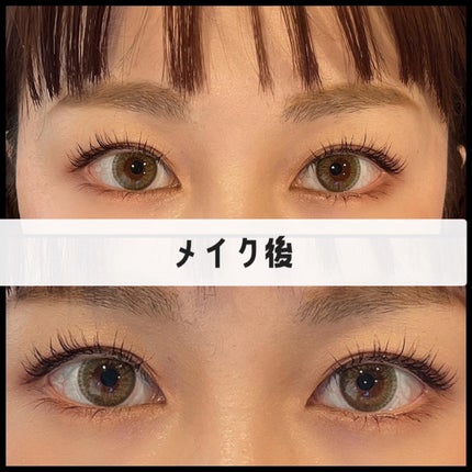 パーマイットアップアイラッシュパーマキット/Loingz/その他キットセットを使ったクチコミ(6枚目)