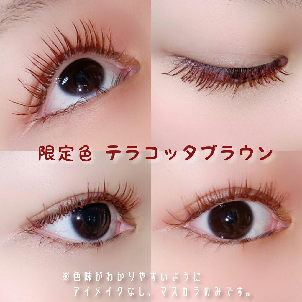 オペラ マイラッシュ アドバンスト/OPERA/マスカラを使ったクチコミ(4枚目)