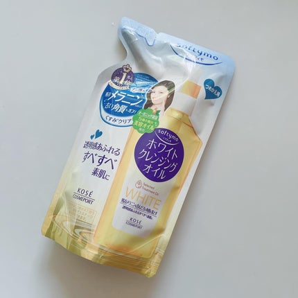 ソフティモ ホワイト クレンジングオイル/ソフティモ/オイルクレンジングを使ったクチコミ(1枚目)