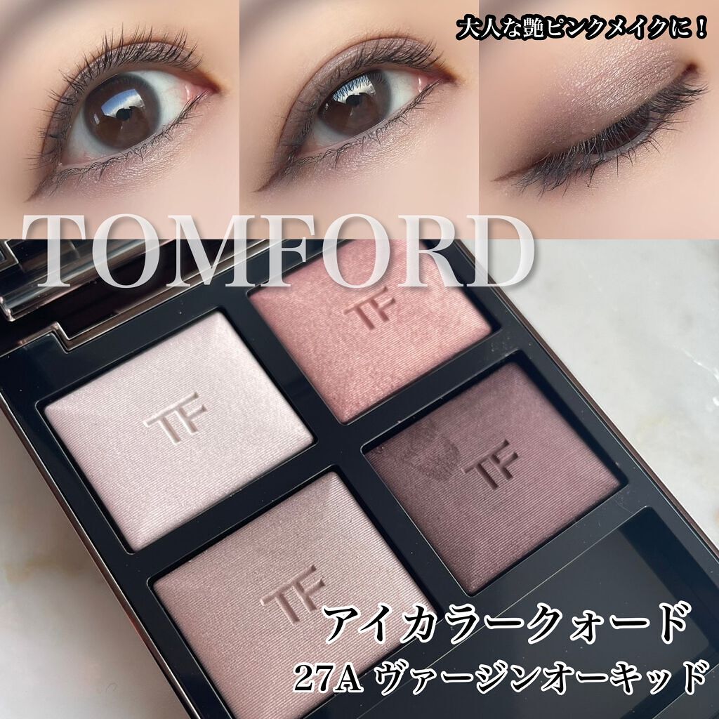 アイ カラー クォード/TOM FORD BEAUTY/アイシャドウパレットを使ったクチコミ（1枚目）