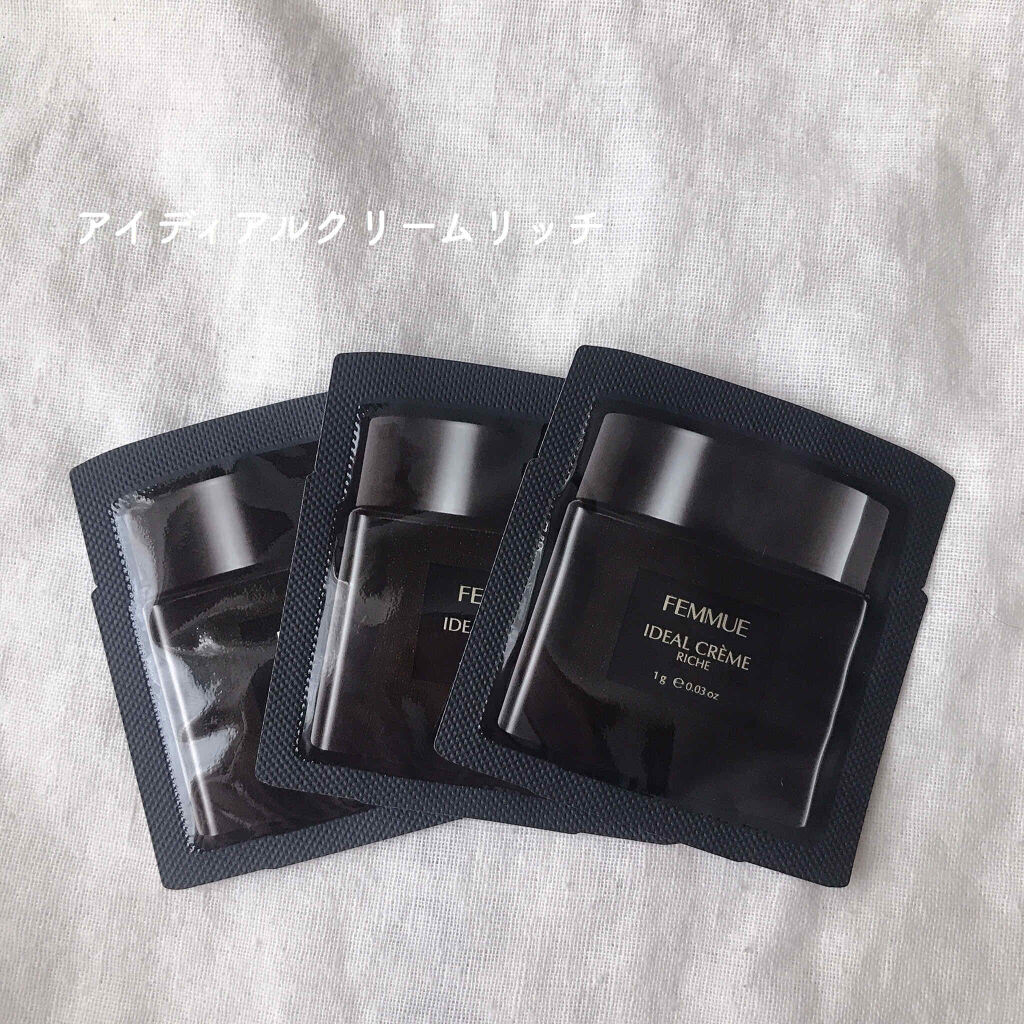 アイディアルオイル/FEMMUE/フェイスオイルを使ったクチコミ（3枚目）