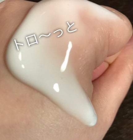 薬用エマルジョン/IHADA/乳液を使ったクチコミ(2枚目)