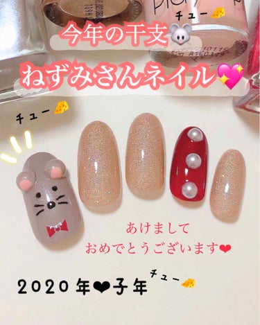 UR GLAM　COLOR NAIL SELECTION/U R GLAM/マニキュアを使ったクチコミ（1枚目）