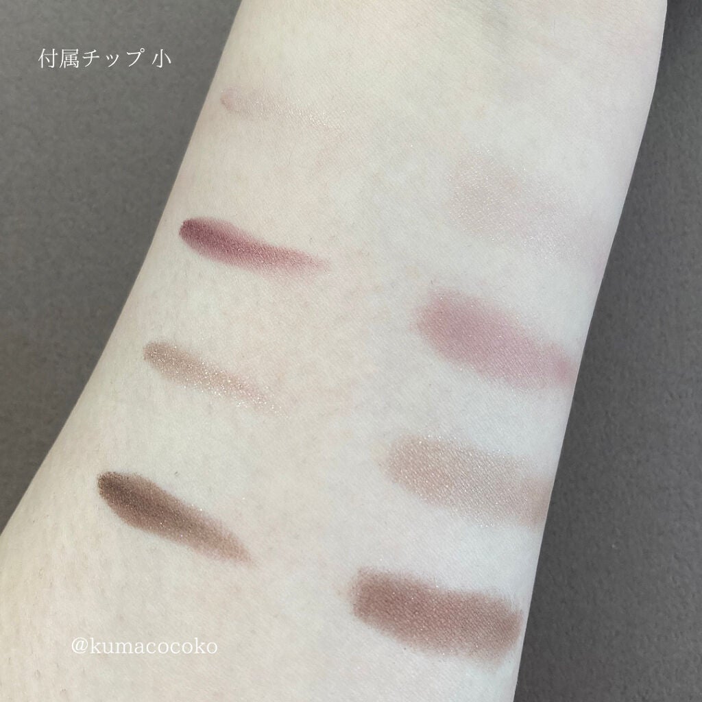 ロイヤルヴィンテージ アイズ/リンメル ロンドン/アイシャドウパレットを使ったクチコミ(8枚目)