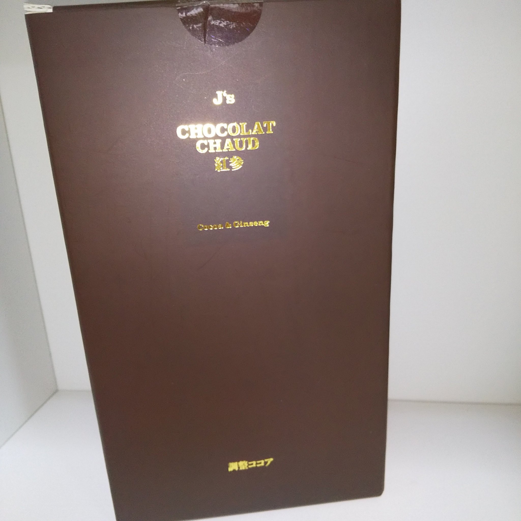 J'sショコラショー紅参/J's/ドリンクを使ったクチコミ（3枚目）