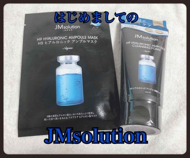 メイクも落とせる洗顔フォーム ヒアルロニック/JMsolution JAPAN/洗顔フォームを使ったクチコミ（1枚目）