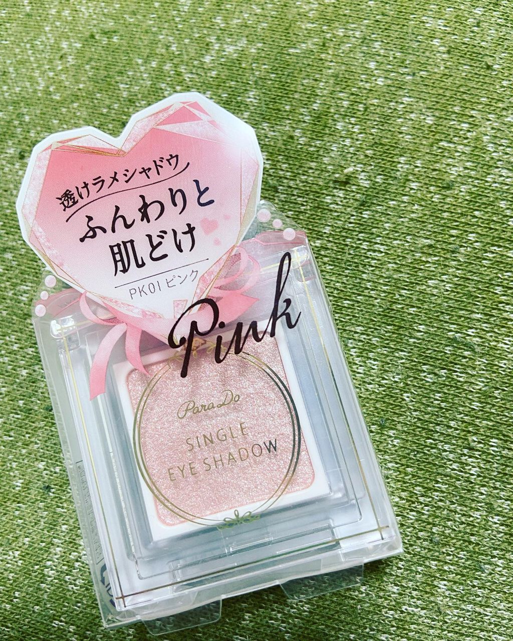パラドゥ シングルアイシャドウ /パラドゥ/単色アイシャドウを使ったクチコミ(1枚目)