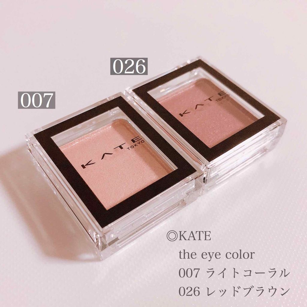 ケイト ザ アイカラー/KATE/単色アイシャドウを使ったクチコミ(1枚目)