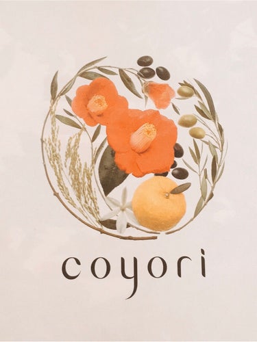 高保湿温泉水化粧水/Coyori/化粧水を使ったクチコミ（5枚目）