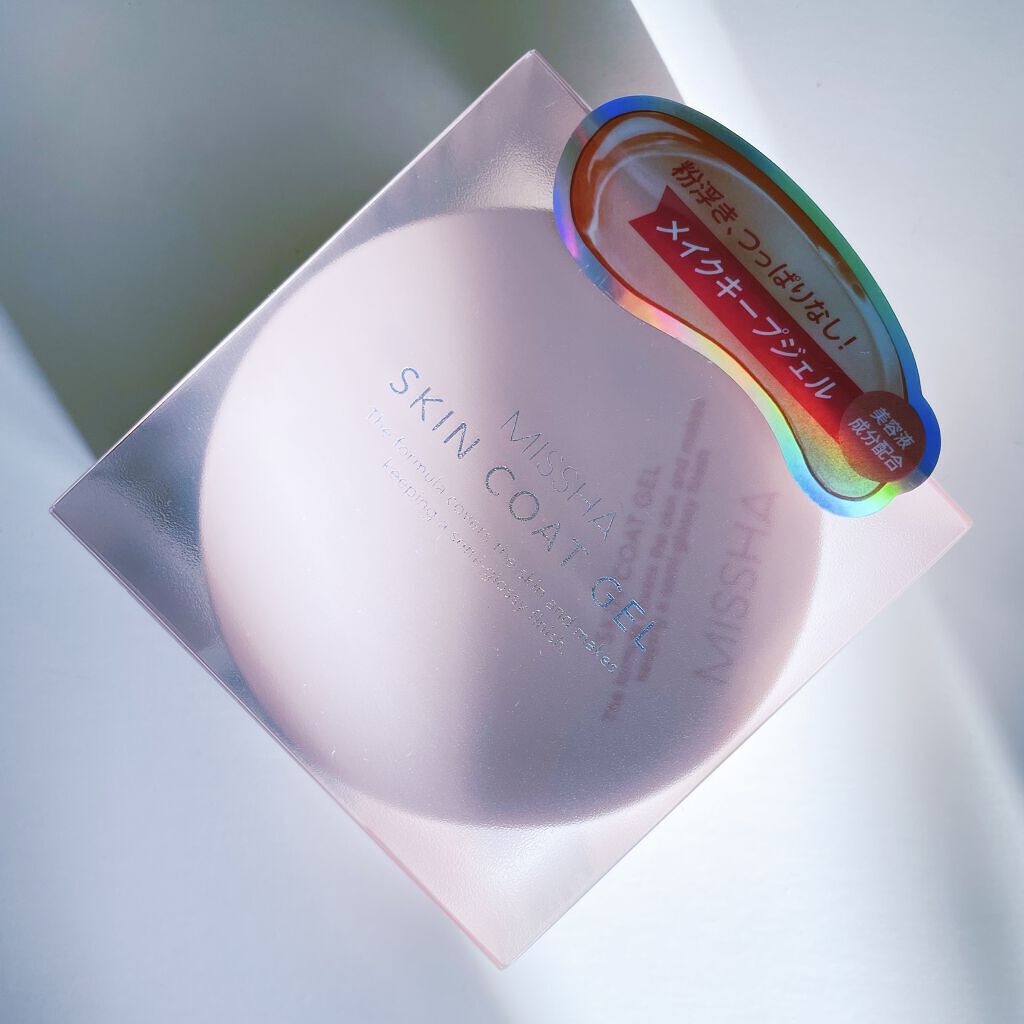 M スキンコートジェル/MISSHA/その他ファンデーションを使ったクチコミ（2枚目）