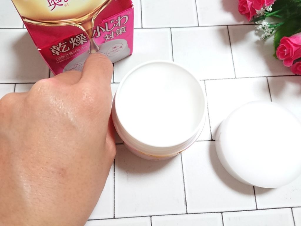 ピュア ナチュラル オールインワンオイルジェル/pdc/オールインワン化粧品を使ったクチコミ(3枚目)