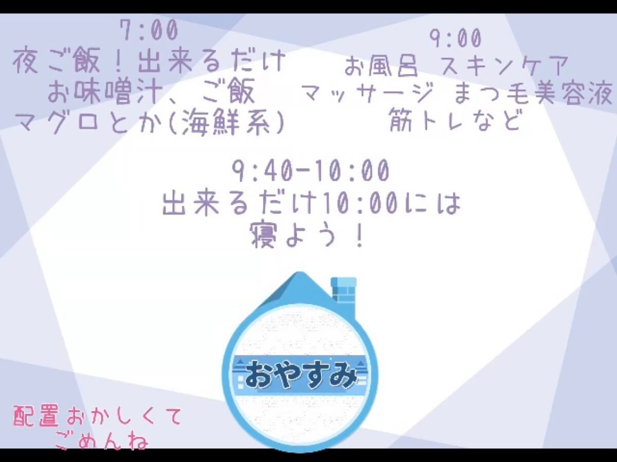 ððŸð·ðª ð»ð¶_ð€ð«§_âïžð·_âïžð€ð«§_ ð§ð°ð on LIPS ããã€ããã£ãŠãLunaã®å¹³æ¥1æ¥ã«ãŒãã£ã³ïŒ(æææ¥ã§ã)ãã..ãïŒ4æç®ïŒ