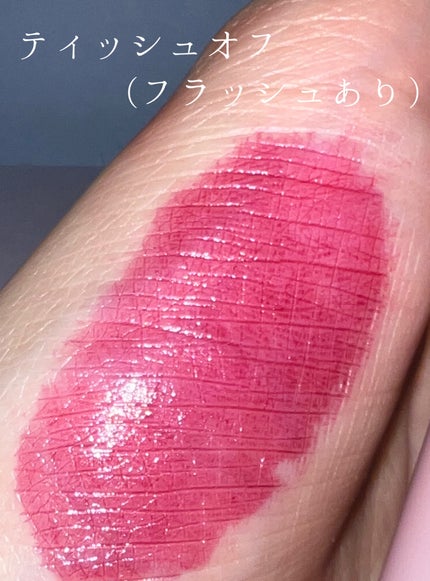 ドトムリッププラスプランパー/keybo/リッププランパーを使ったクチコミ(4枚目)