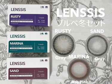 ラスティシリーズ ラスティグレー/LENSSIS/カラーコンタクトレンズを使ったクチコミ（1枚目）