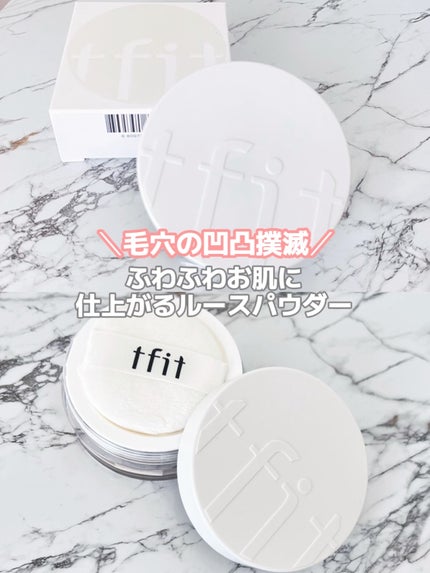 トランスルーセントセットフィニッシングパウダー/TFIT/ルースパウダーを使ったクチコミ(1枚目)