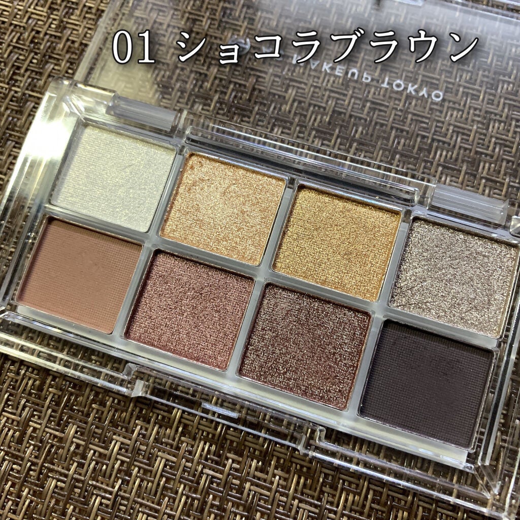 AC8カラーアイパレット/セリア/アイシャドウパレットを使ったクチコミ(2枚目)