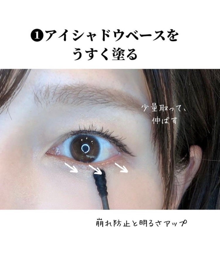 スキニーリッチシャドウ/excel/アイシャドウパレットを使ったクチコミ(3枚目)