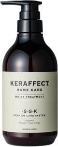 KERAFFECT ケラフェクトトリートメント(しっとり) / KERAFFECT