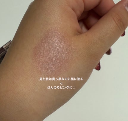 ザ リキッド アイシャドウ ウルトラスパークル 107 Rose Bubble(限定色)/ADDICTION/リキッドアイシャドウの画像