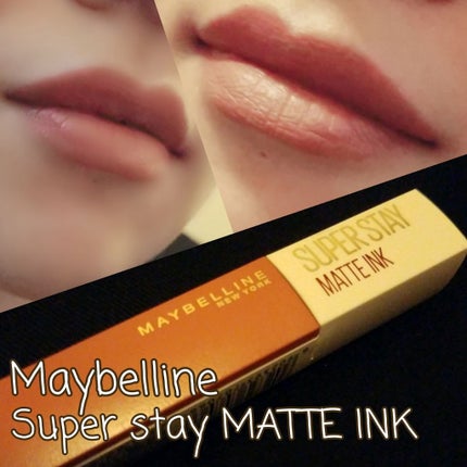 SPステイ マットインク/MAYBELLINE NEW YORK/口紅を使ったクチコミ(1枚目)