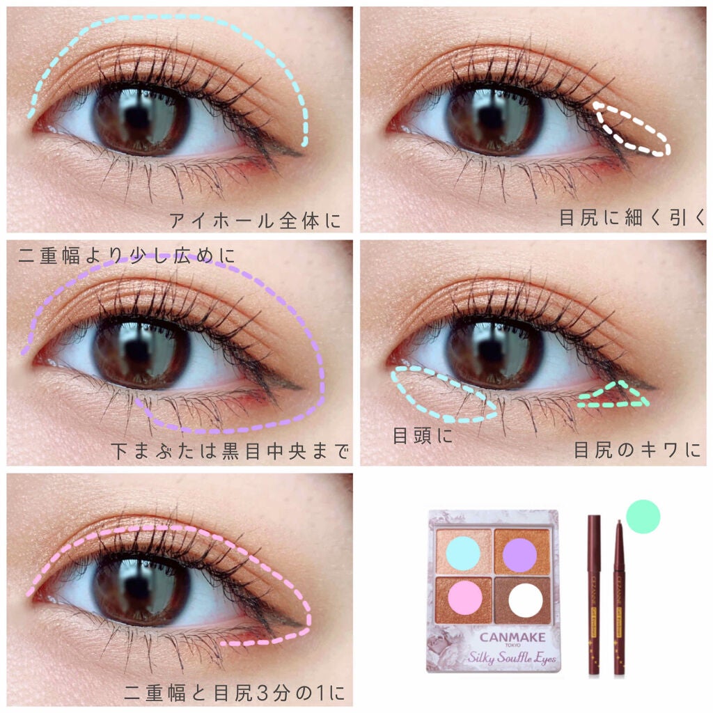 ロング&カールマスカラ アドバンストフィルム/ヒロインメイク/マスカラを使ったクチコミ(2枚目)