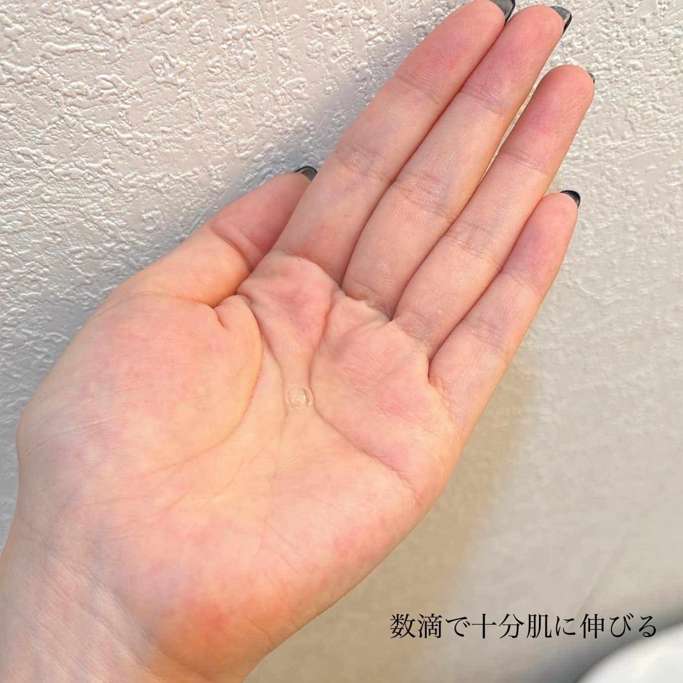 ニューピュアフコイダン原液美容液/ミッシーリスト/美容液を使ったクチコミ(4枚目)