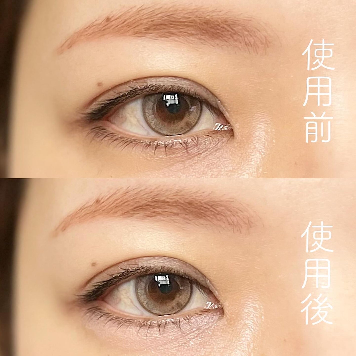 スリムチップキュートアイズメーカー/Dear.A/ペンシルアイライナーを使ったクチコミ(3枚目)