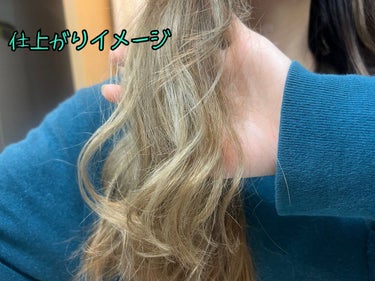 SALONIA ミニセラミックカールヘアアイロン/SALONIA/カールアイロンを使ったクチコミ（5枚目）