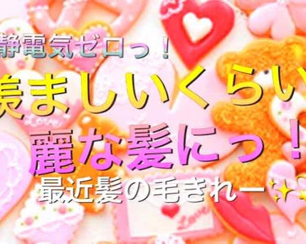 ニベアクリーム/ニベア/ボディクリームを使ったクチコミ(1枚目)