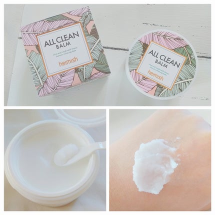 オールクリーンバーム/heimish/クレンジングバームを使ったクチコミ(5枚目)