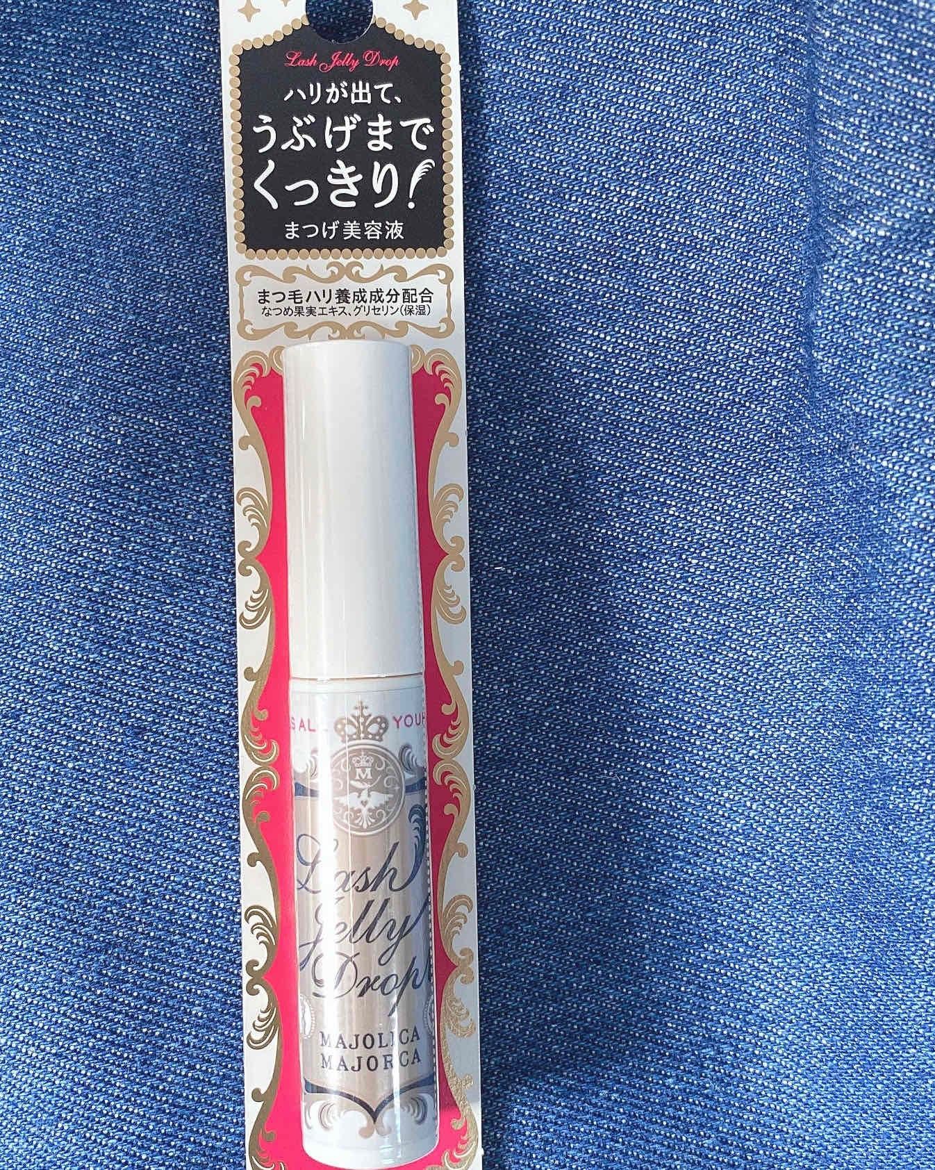 ラッシュジェリードロップ EX/MAJOLICA MAJORCA/まつげ美容液を使ったクチコミ(1枚目)