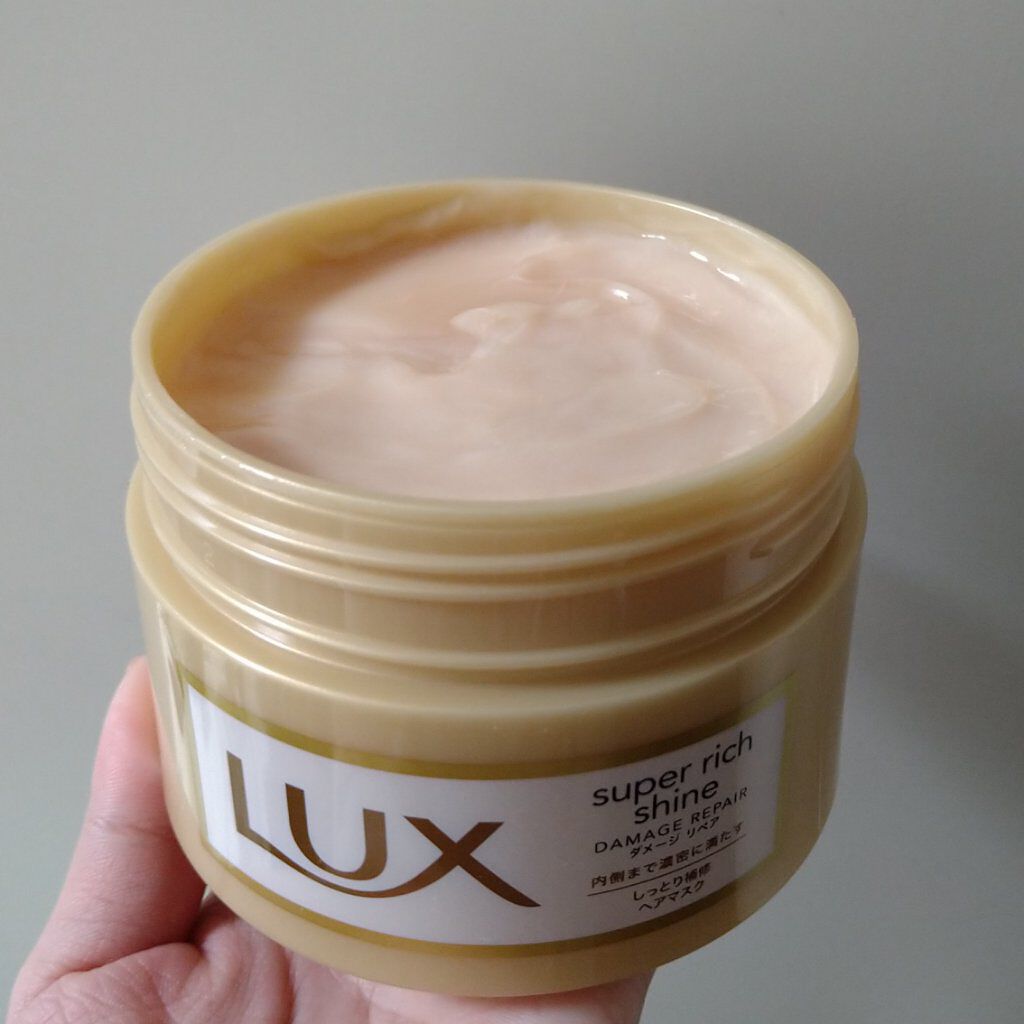 スーパーリッチシャイン ダメージリペア リッチ補修ヘアマスク/LUX/ヘアマスク・ヘアパックを使ったクチコミ（2枚目）