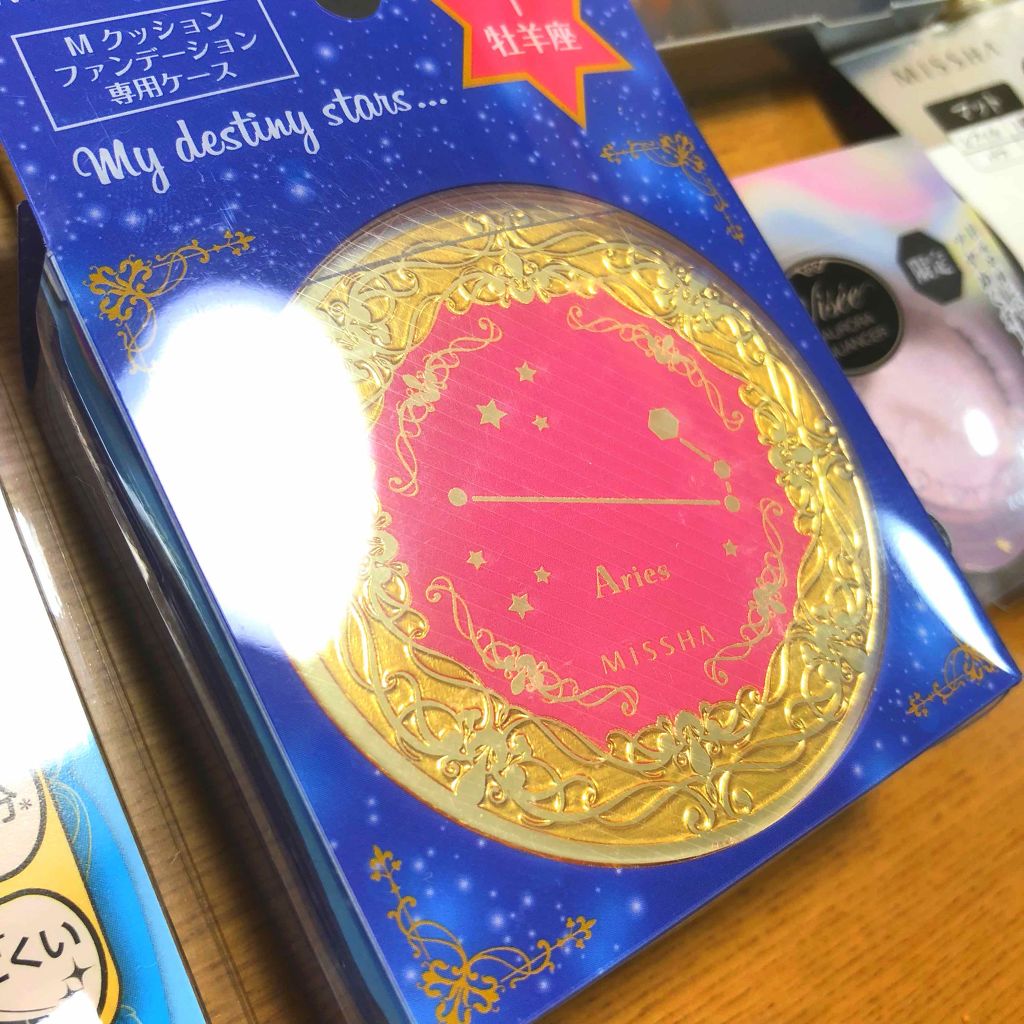 M クッションファンデーション(マット)/MISSHA/クッションファンデーションを使ったクチコミ(2枚目)