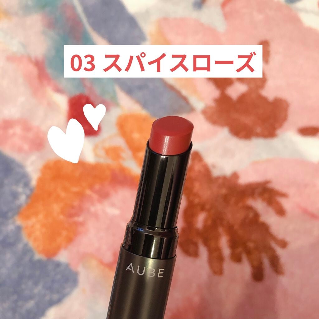 タイムレスカラーリップ/オーブ/口紅を使ったクチコミ(2枚目)