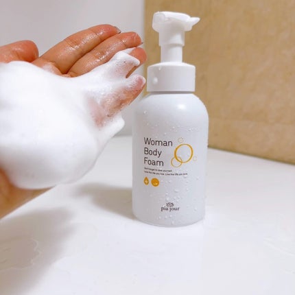 ウーマンボディフォーム/pia jour/デリケートゾーンケアを使ったクチコミ(4枚目)