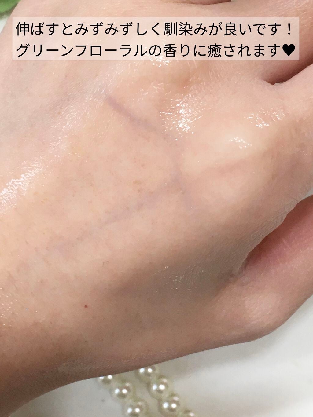 キャビアドットブースター/DEW/ブースター・導入液を使ったクチコミ(3枚目)