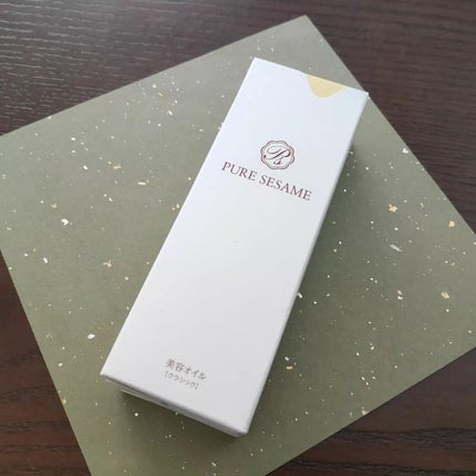 ピュアセサミオイル/竹本油脂/その他スキンケアを使ったクチコミ(4枚目)