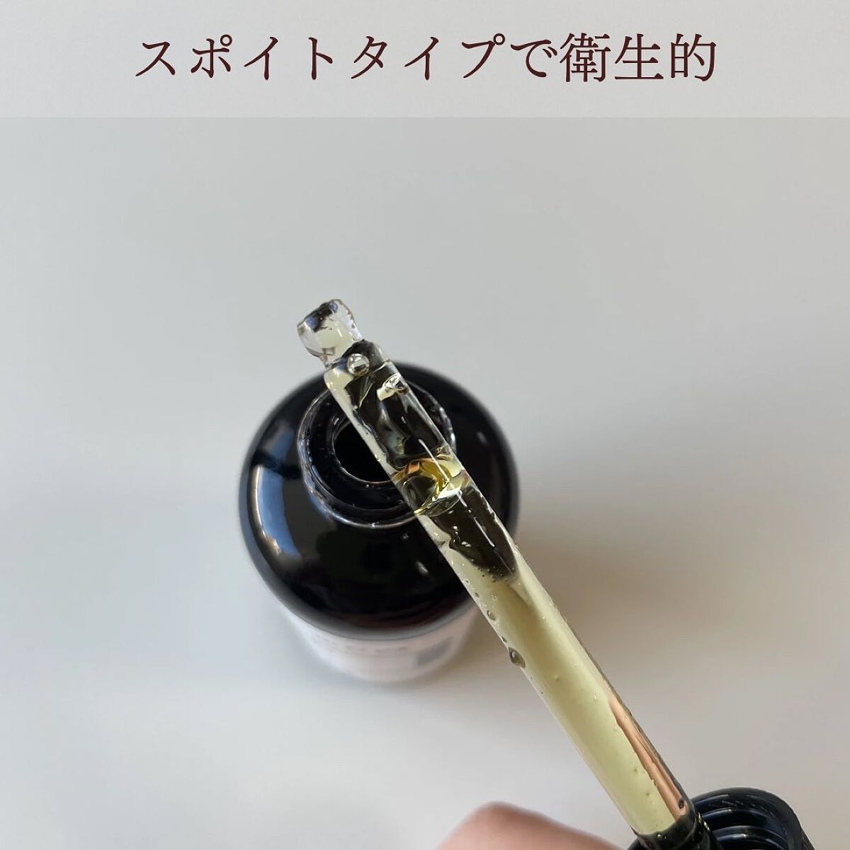 RXザ・ビタミンC23セラム/COSRX/美容液を使ったクチコミ(2枚目)