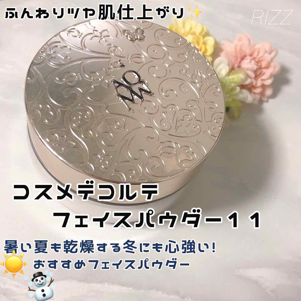 AQ MW フェイスパウダー/DECORTÉ/ルースパウダーを使ったクチコミ(1枚目)