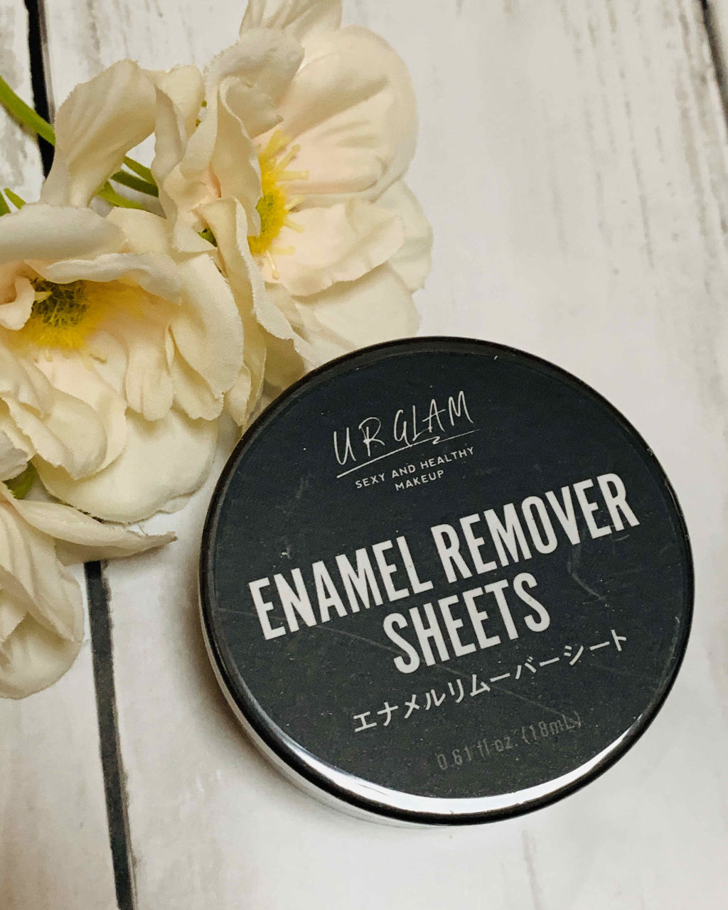 UR GLAM　ENAMEL REMOVER SHEETS/U R GLAM/除光液を使ったクチコミ（1枚目）