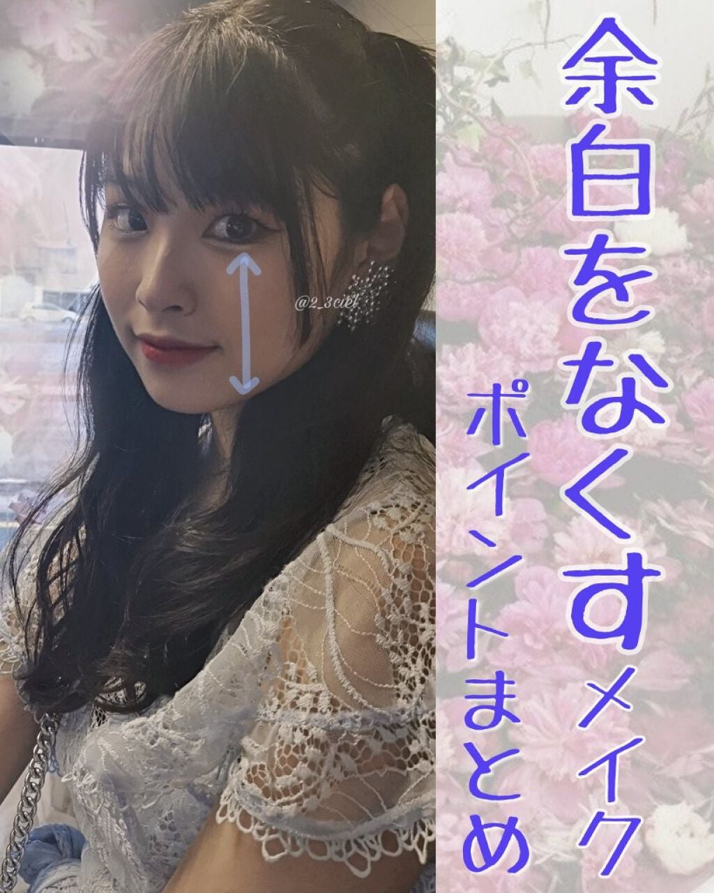 ナチュラル チークN/CEZANNE/パウダーチークを使ったクチコミ(1枚目)