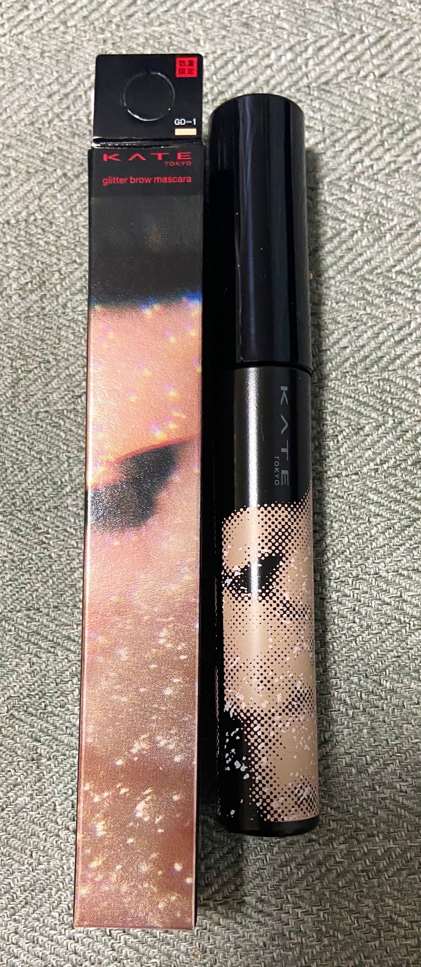 グリッターブロウマスカラ/KATE/眉マスカラを使ったクチコミ(1枚目)