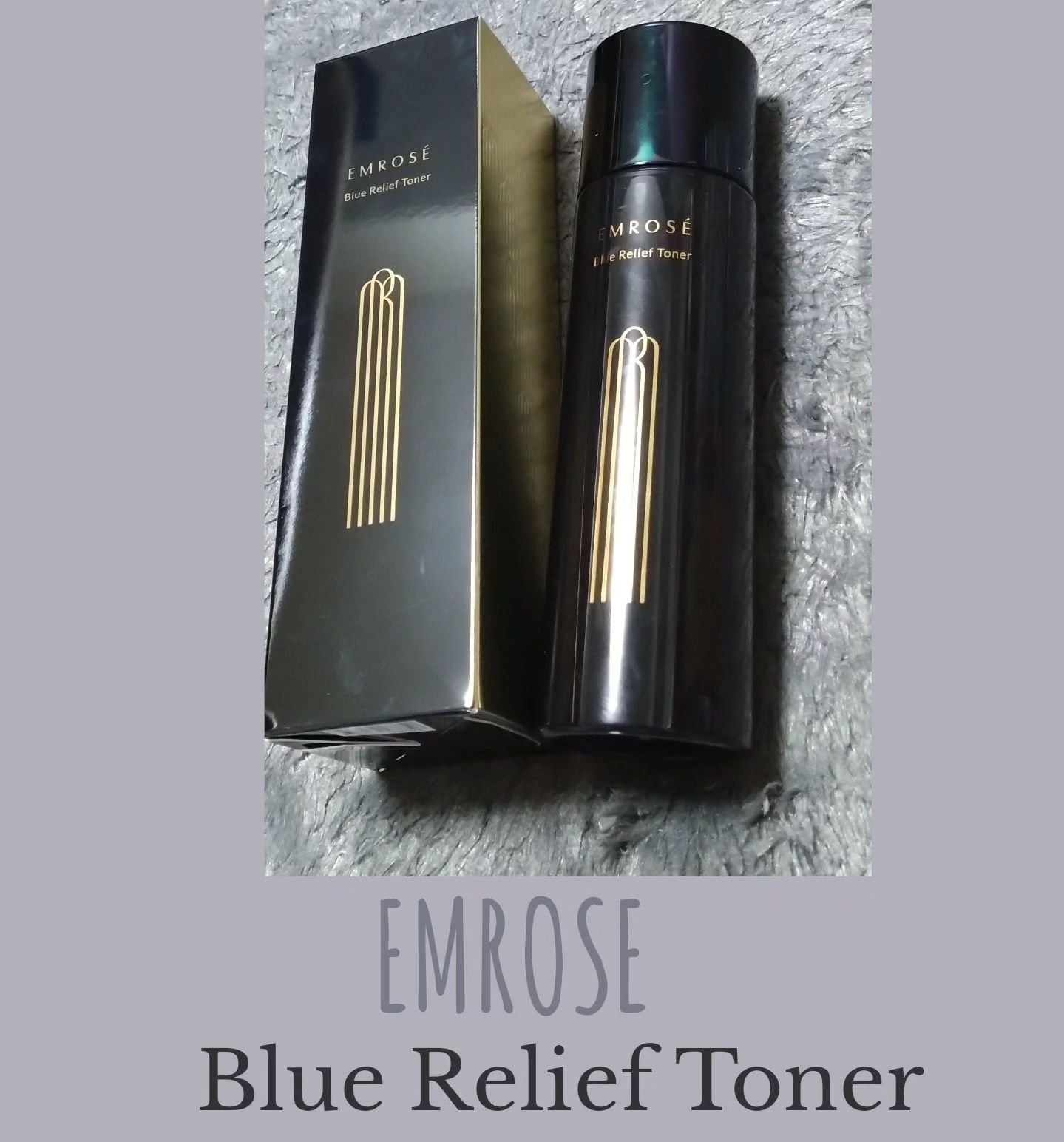 ブルーリリーフトナー/EMROSÉ/化粧水を使ったクチコミ（1枚目）