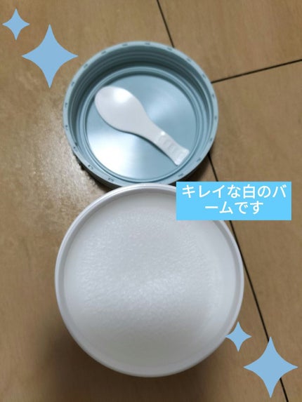 しっとり毛穴ケアクレンジングバーム/ダヴ/クレンジングバームを使ったクチコミ(3枚目)