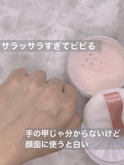 マットシフォン UVホワイトニングベースN/KiSS/化粧下地を使ったクチコミ(4枚目)