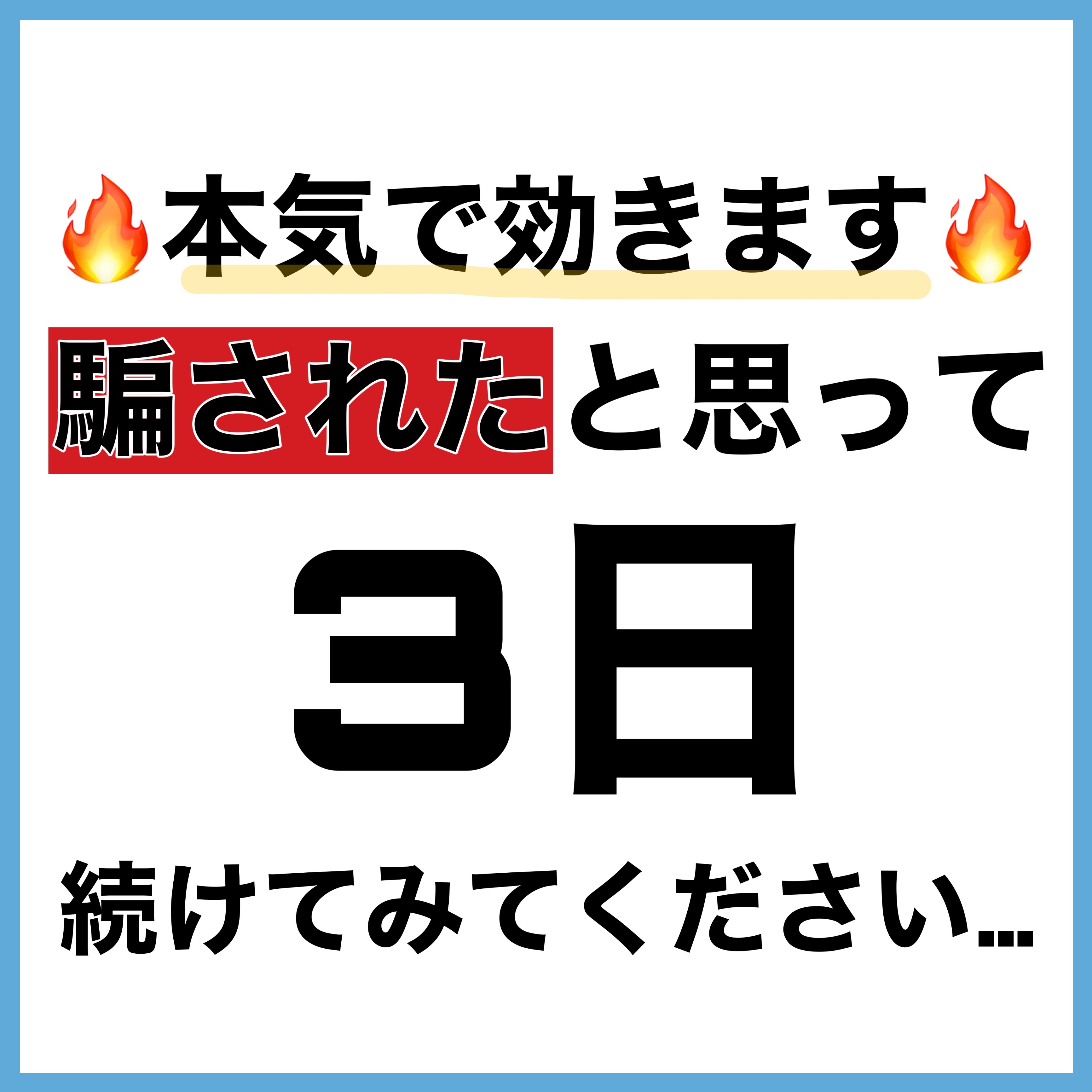 ハトムギ保湿ジェル(ナチュリエ スキンコンディショニングジェル)/ナチュリエ/美容液を使ったクチコミ（3枚目）