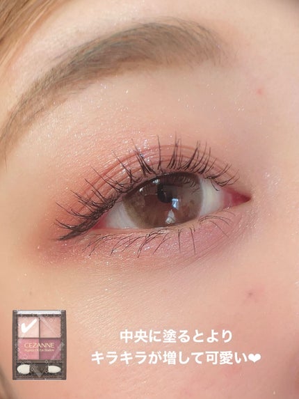 ごんす@YouTube始めました on LIPS 「《セザンヌで秋メイク❤︎》秋メイクって言ったら結構大人っぽい感..」(6枚目)